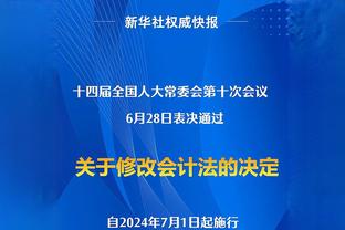 哥我有点恍惚？哈登新球衣定妆照上脚哈登8?配色